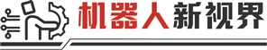 牛金财富 人形机器人成为家庭助手还有多远